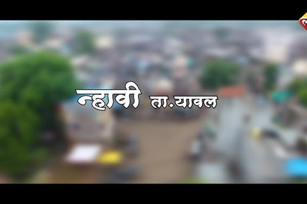 सांस्कृतिक कार्यक्रम