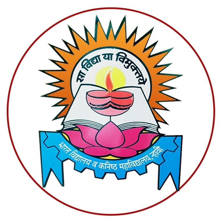 भारत विद्यालय लोगो