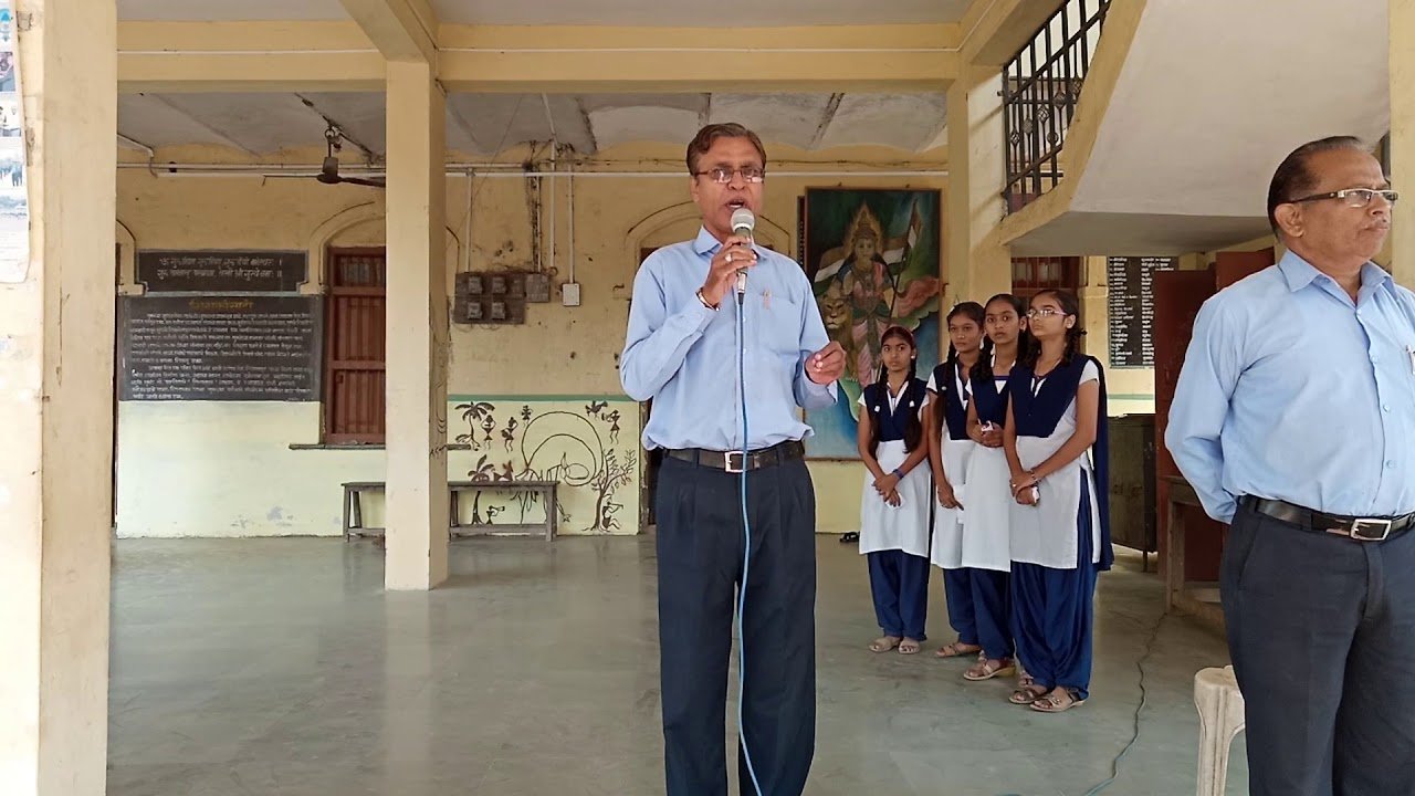 भारत विद्यालय व कनिष्ठ महाविद्यालय, न्हावी